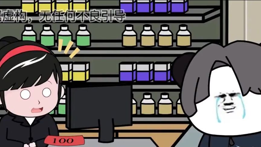 热门电视剧2